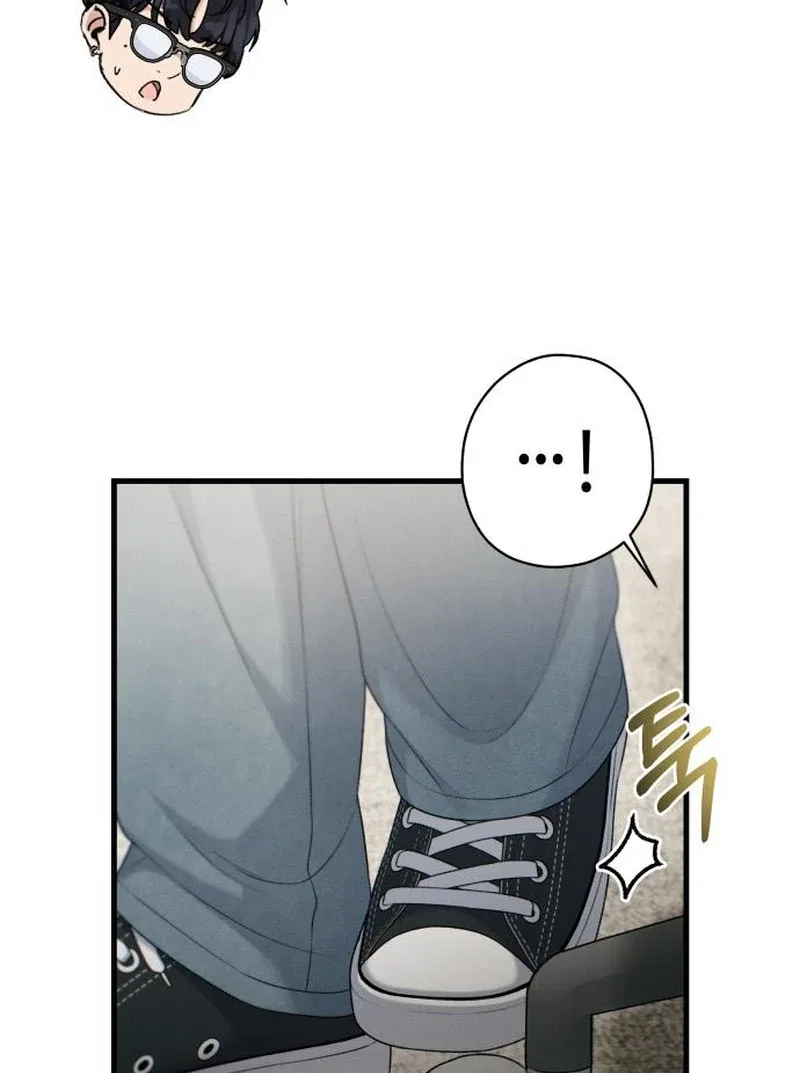 Job Switch Log Chapter 39 – Page 69