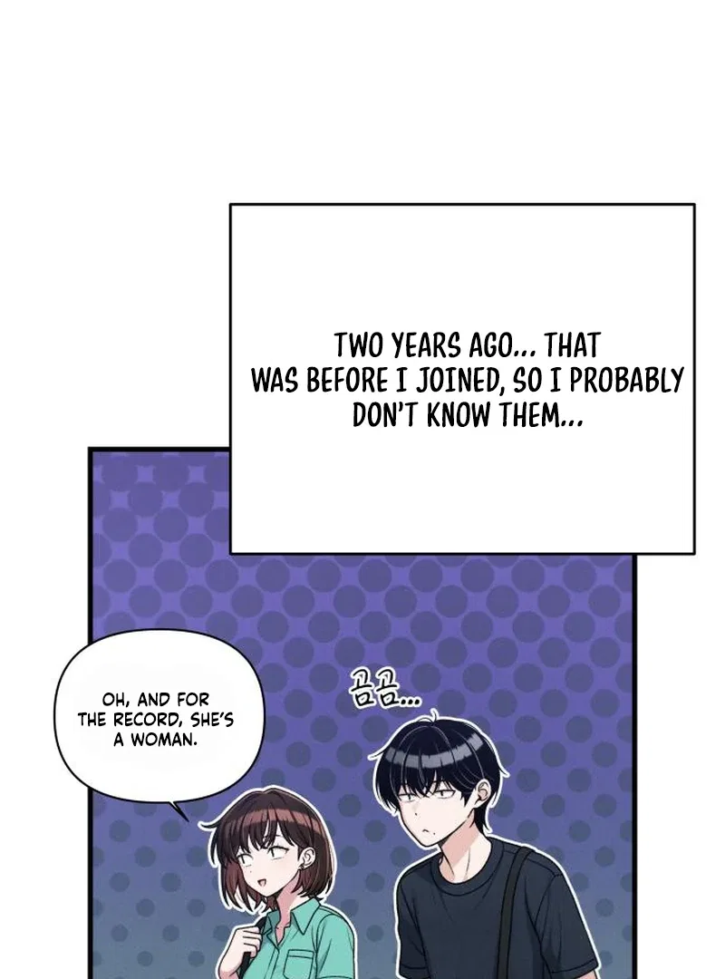 Job Switch Log Chapter 39 – Page 92