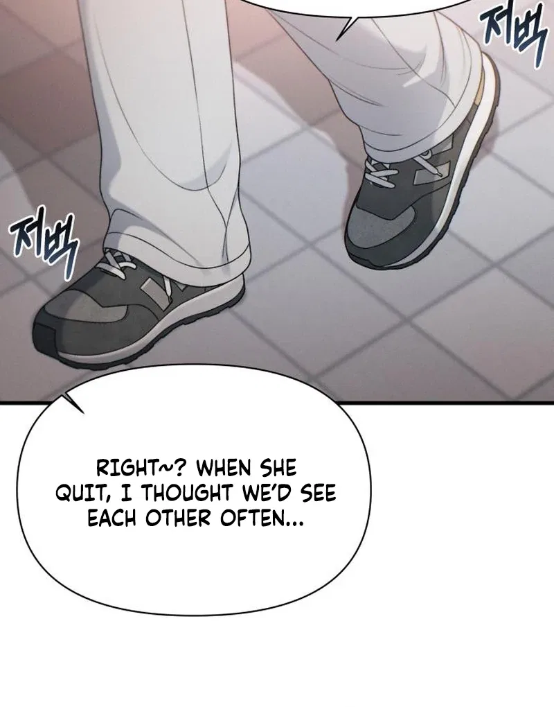 Job Switch Log Chapter 39 – Page 94