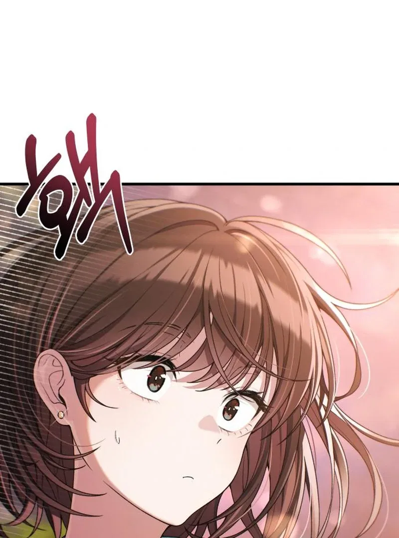 Job Switch Log Chapter 39 – Page 104