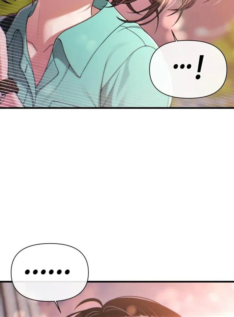 Job Switch Log Chapter 39 – Page 105