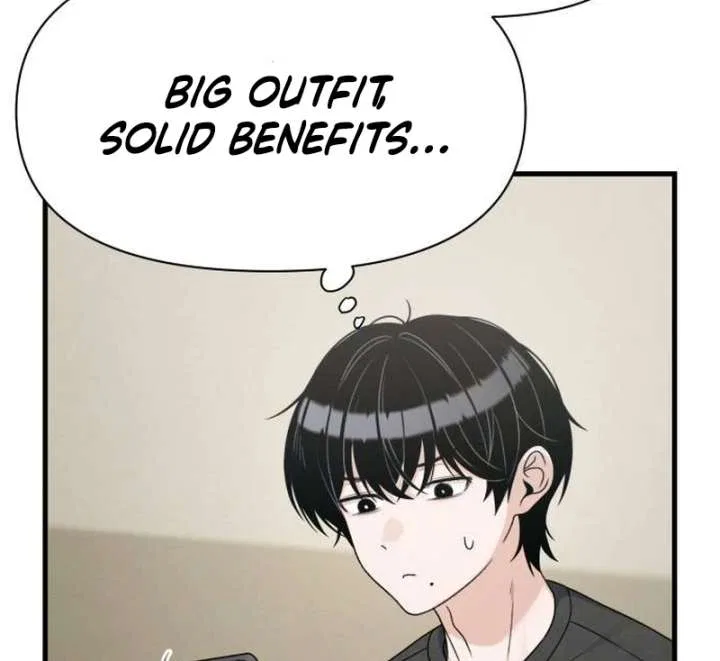 Job Switch Log Chapter 38 – Page 12