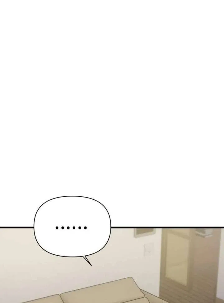 Job Switch Log Chapter 38 – Page 30