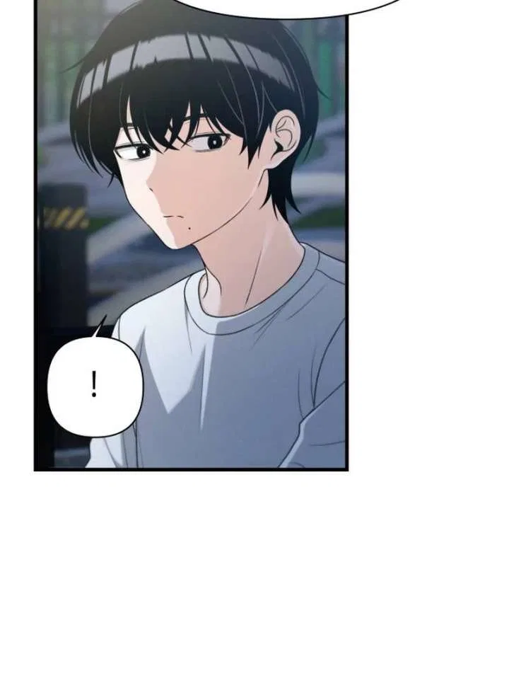 Job Switch Log Chapter 38 – Page 54
