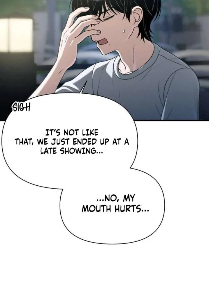 Job Switch Log Chapter 38 – Page 68