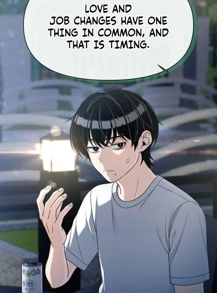 Job Switch Log Chapter 38 – Page 71