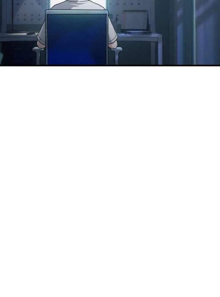 Job Switch Log Chapter 38 – Page 78