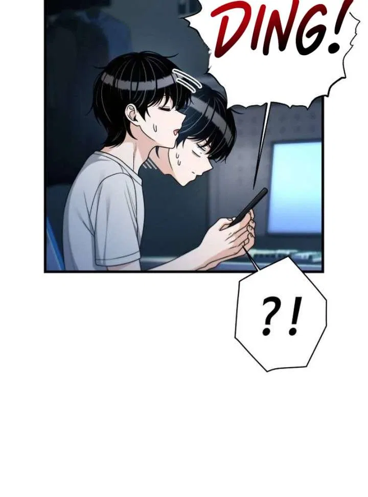 Job Switch Log Chapter 38 – Page 95