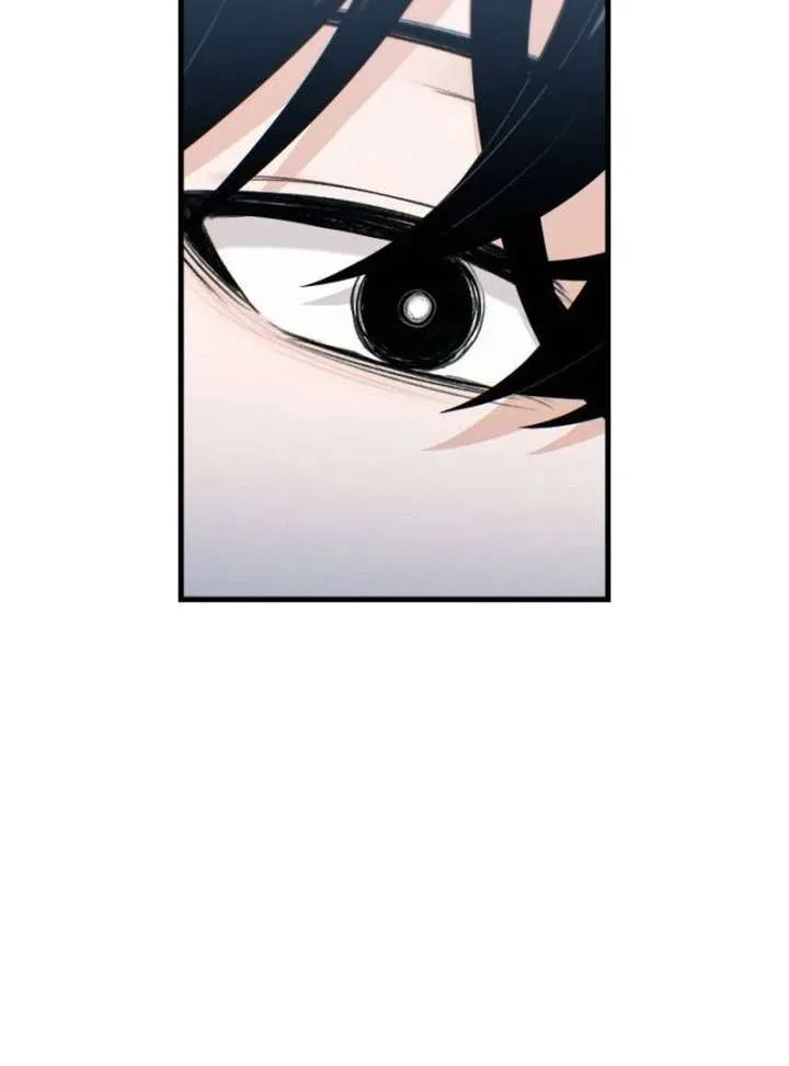 Job Switch Log Chapter 38 – Page 105