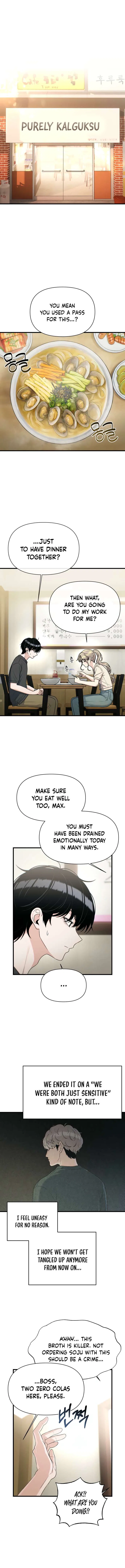 Job Switch Log Chapter 33 – Page 3