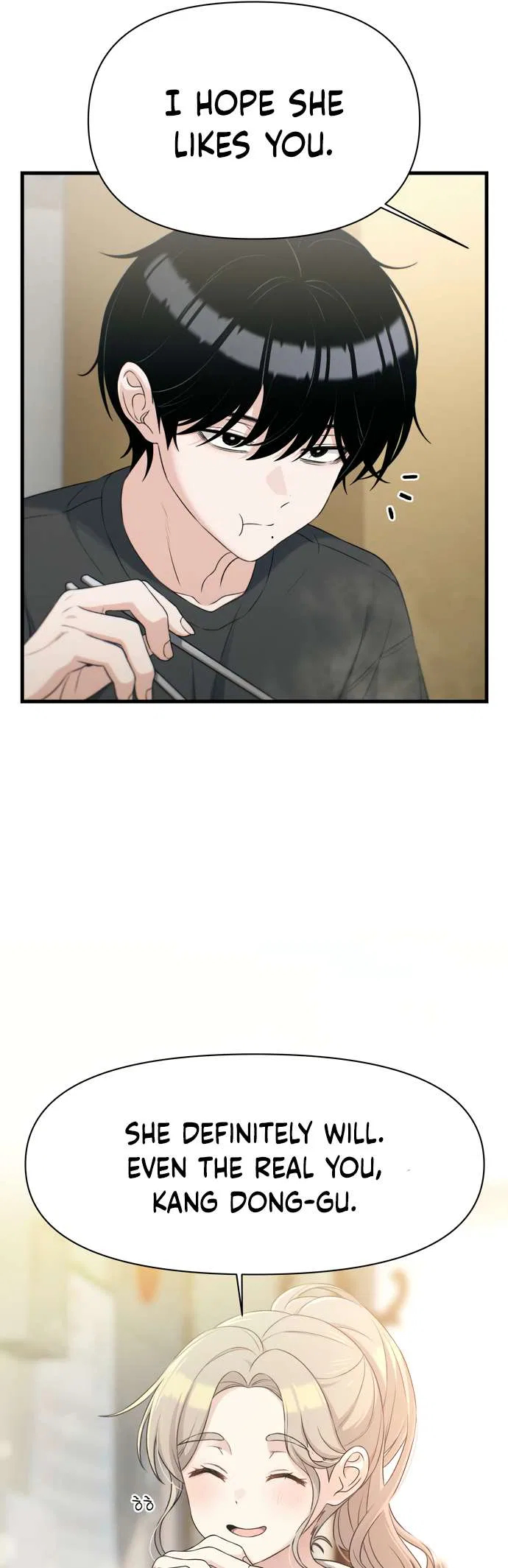 Job Switch Log Chapter 33 – Page 5