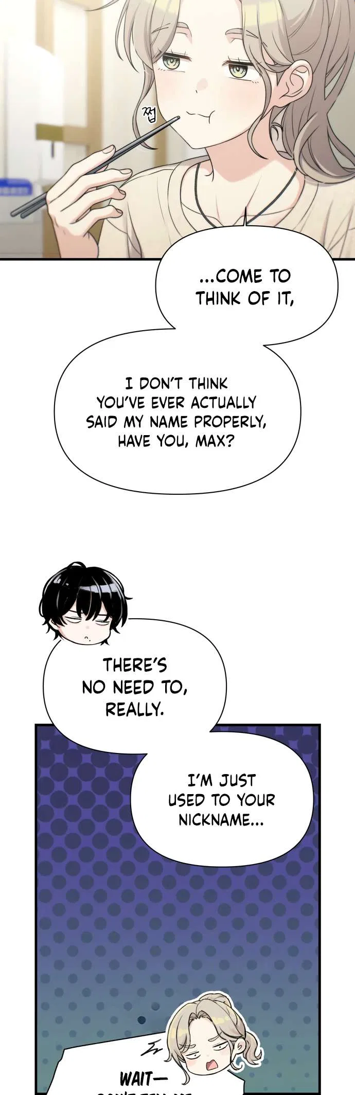 Job Switch Log Chapter 33 – Page 8