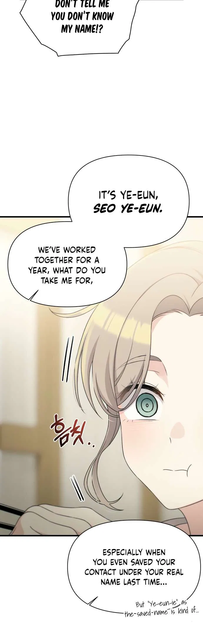 Job Switch Log Chapter 33 – Page 9
