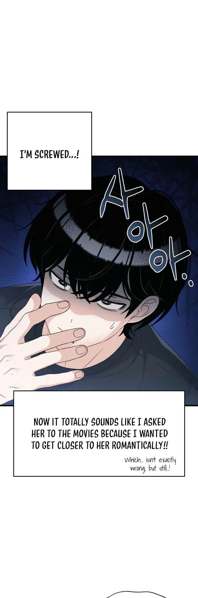 Job Switch Log Chapter 33 – Page 19