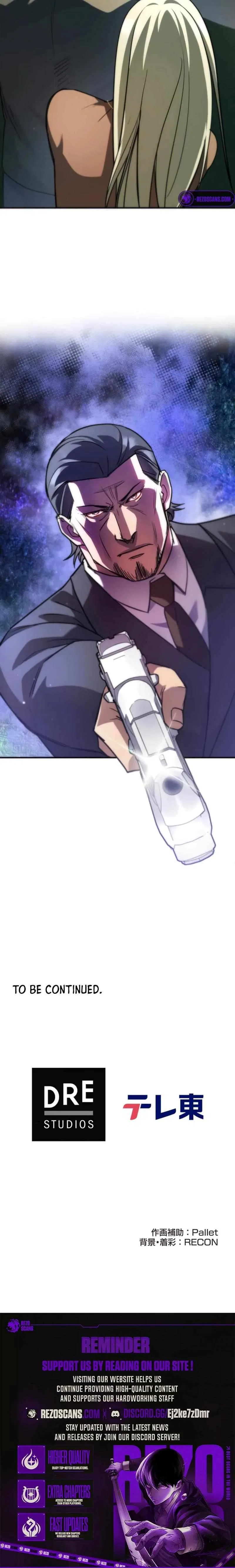 The Revenge: Presidential Escort Chapter 28 – Page 10