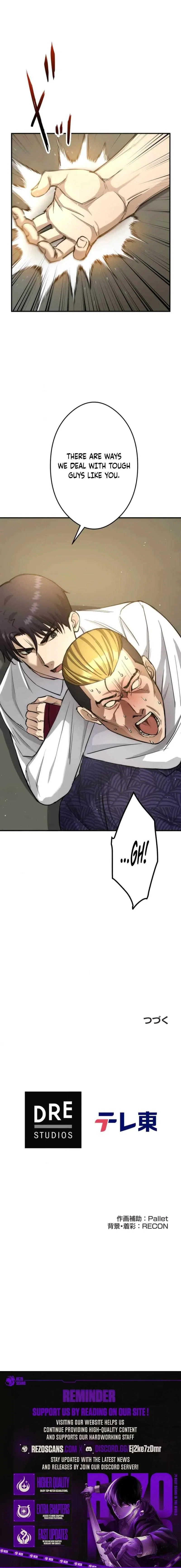 The Revenge: Presidential Escort Chapter 15 – Page 12
