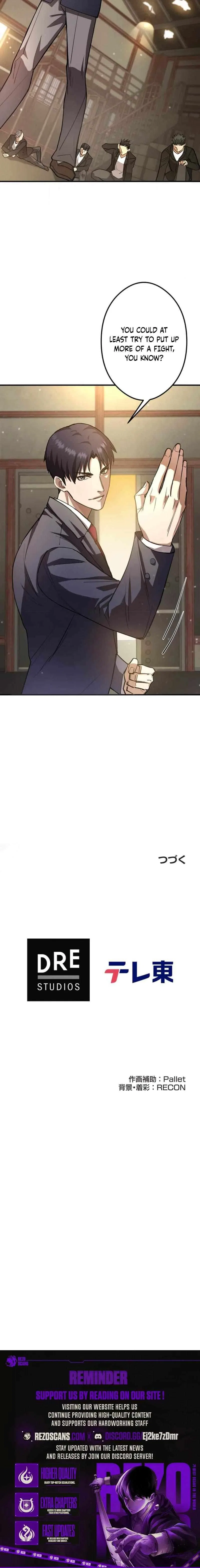 The Revenge: Presidential Escort Chapter 13 – Page 12