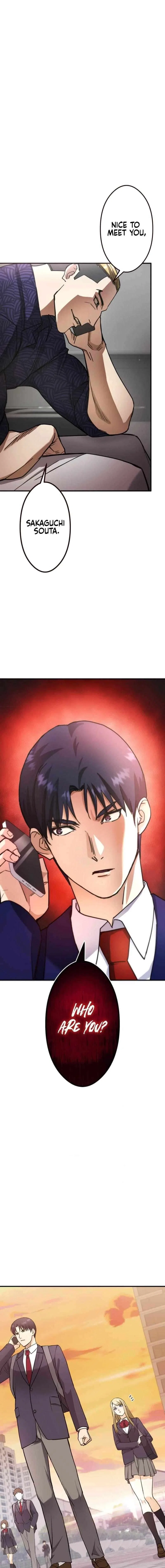 The Revenge: Presidential Escort Chapter 12 – Page 1