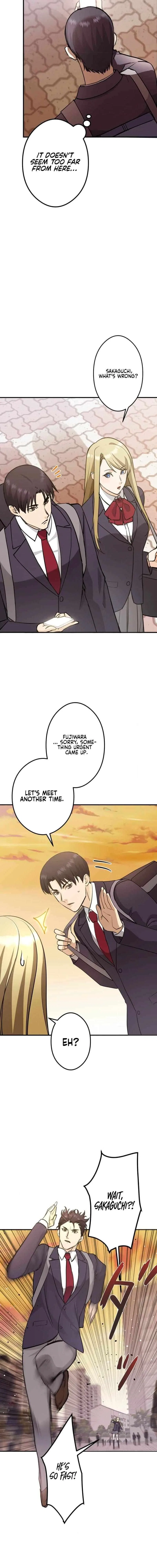 The Revenge: Presidential Escort Chapter 12 – Page 6