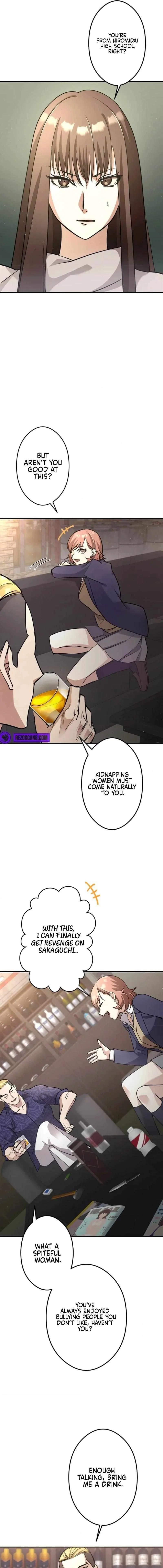 The Revenge: Presidential Escort Chapter 12 – Page 11