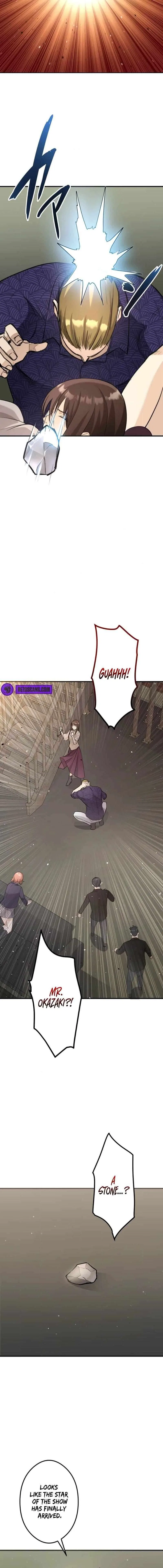 The Revenge: Presidential Escort Chapter 12 – Page 20