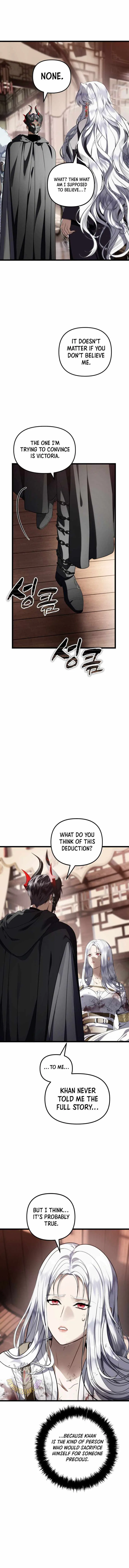 Ranker Who Lives A Second Time Chapter 228 – Page 11