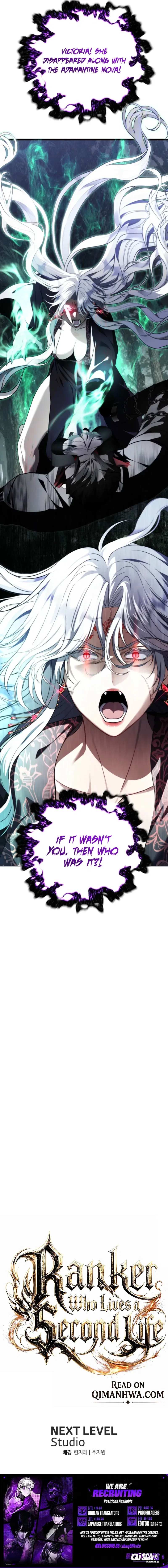 Ranker Who Lives A Second Time Chapter 221 – Page 12