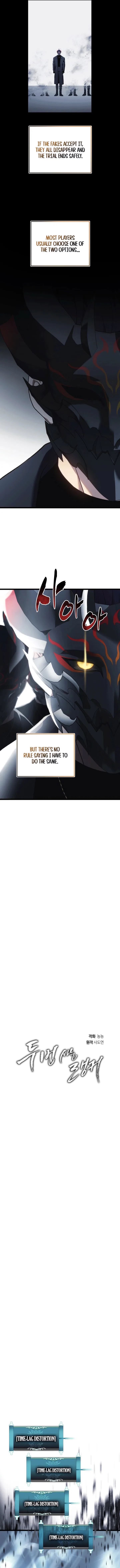 Ranker Who Lives A Second Time Chapter 214 – Page 3