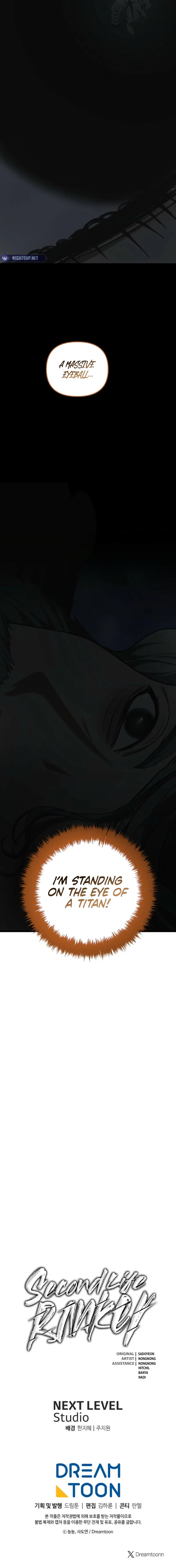 Ranker Who Lives A Second Time Chapter 207 – Page 15