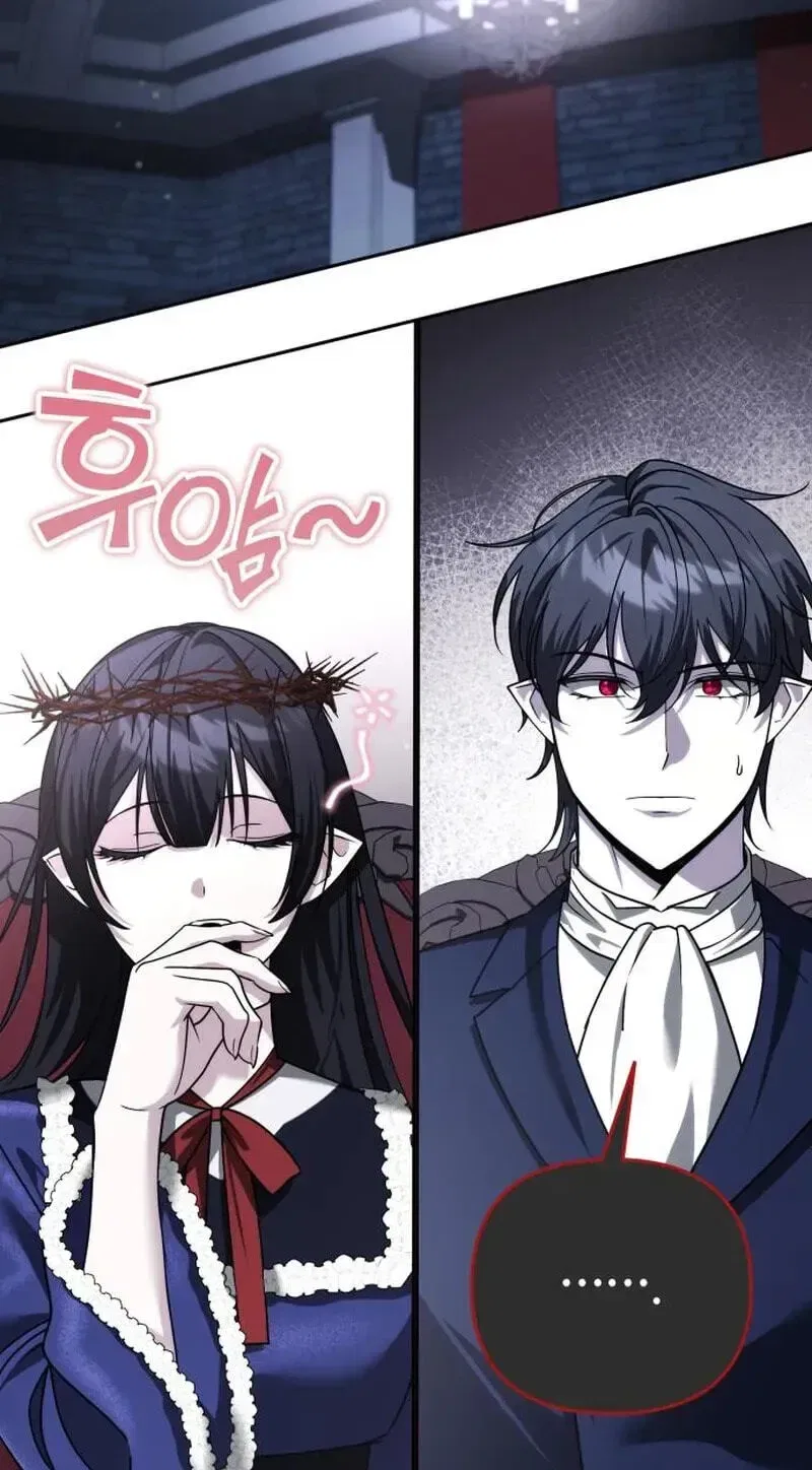 All My Alter Egos Are Tycoons Chapter 84 – Page 20