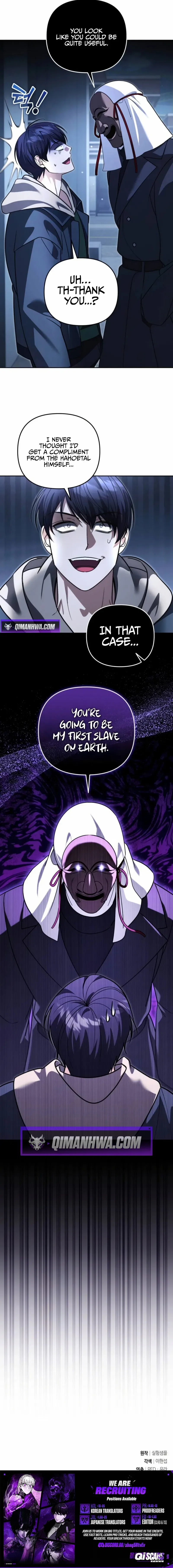 All My Alter Egos Are Tycoons Chapter 82 – Page 11