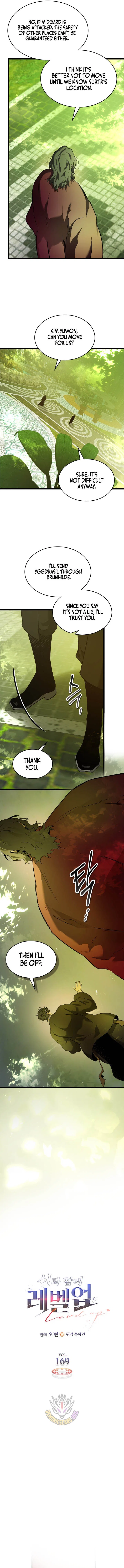 Leveling With The Gods Chapter 169 – Page 4