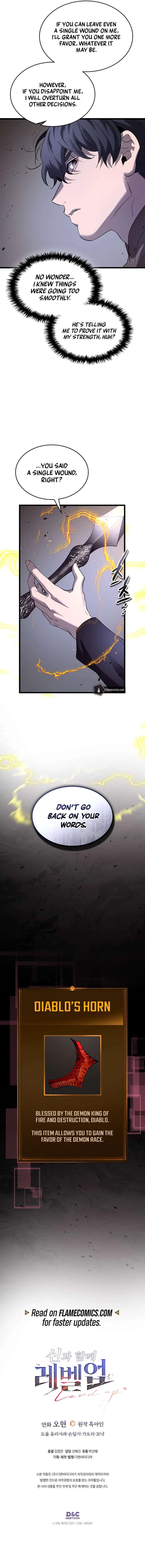 Leveling With The Gods Chapter 167 – Page 9