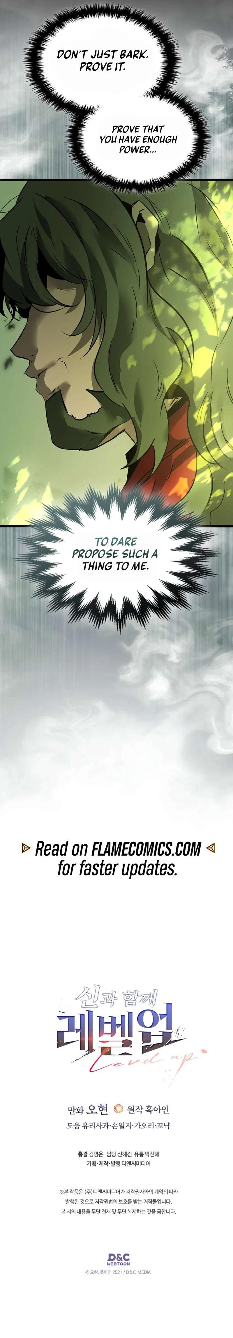 Leveling With The Gods Chapter 161 – Page 8