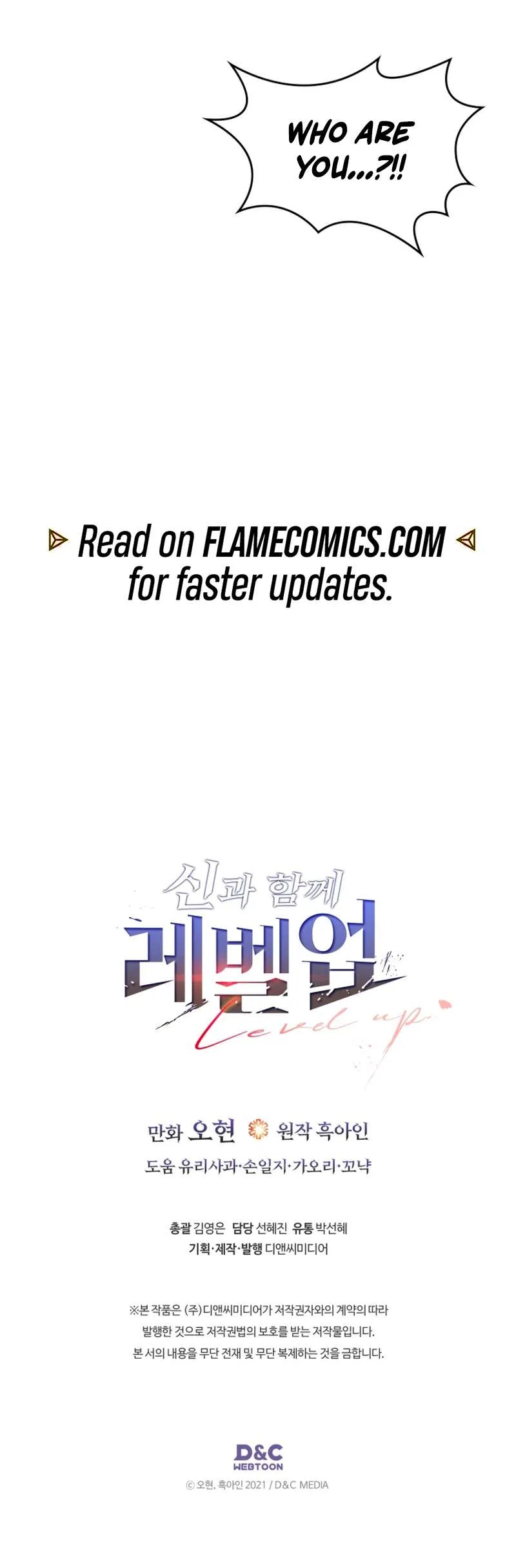 Leveling With The Gods Chapter 158 – Page 9
