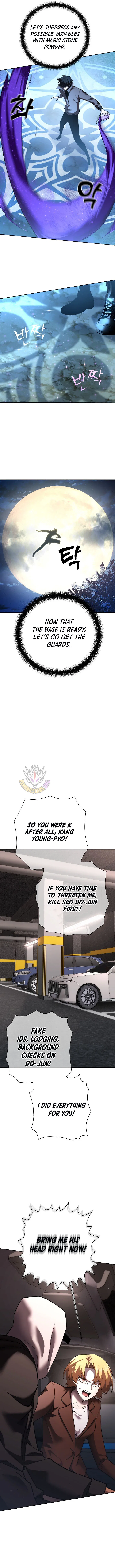 The Sword God from a Doomed World Chapter 49 – Page 6