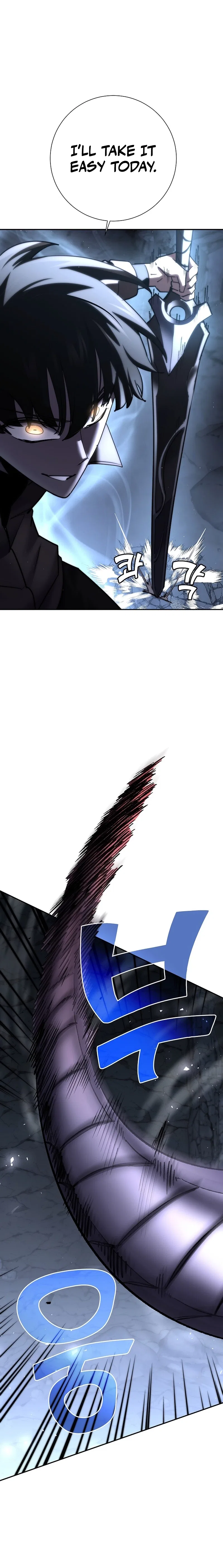 The Sword God from a Doomed World Chapter 47 – Page 23