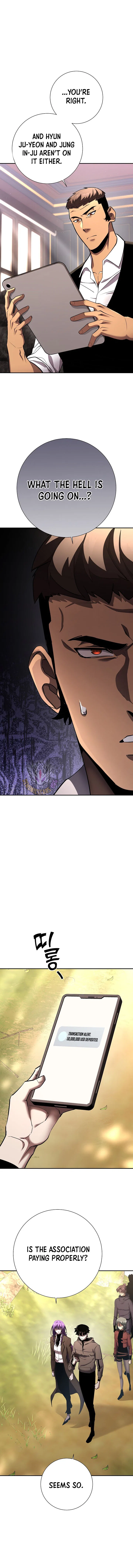 The Sword God from a Doomed World Chapter 41 – Page 10