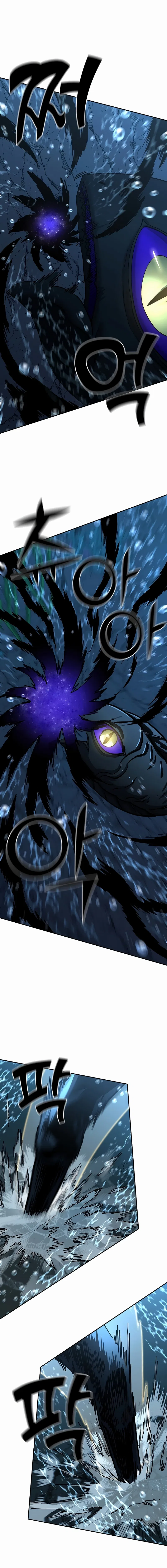 The Sword God from a Doomed World Chapter 39 – Page 3