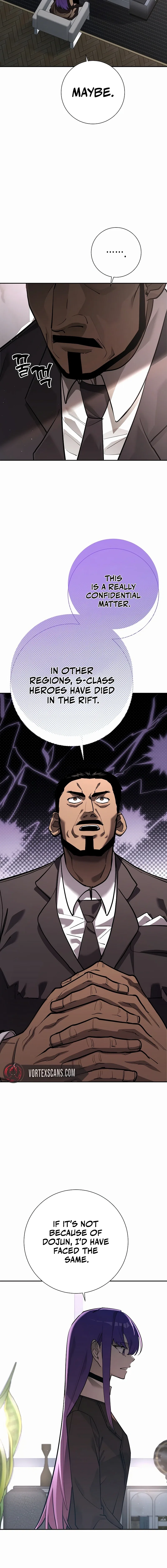 The Sword God from a Doomed World Chapter 38 – Page 2