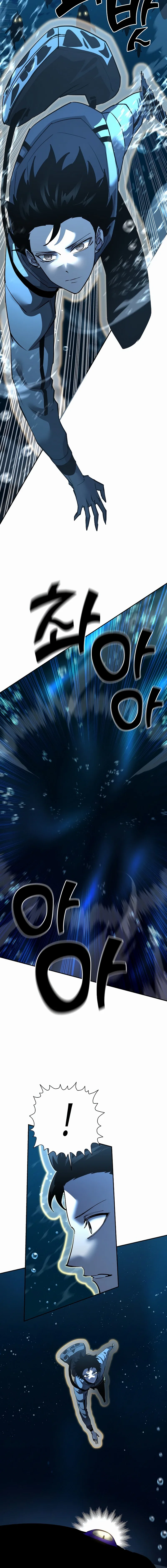The Sword God from a Doomed World Chapter 38 – Page 19