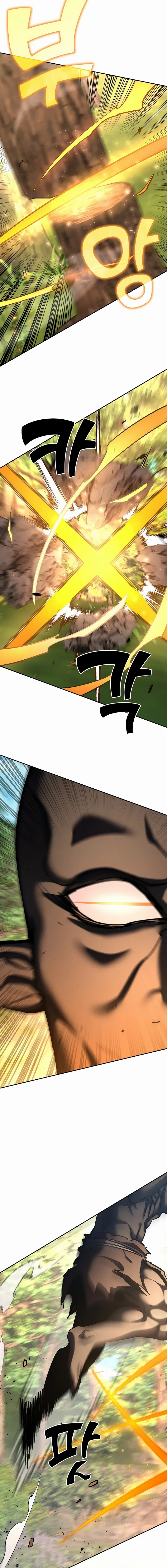 The Sword God from a Doomed World Chapter 37 – Page 7
