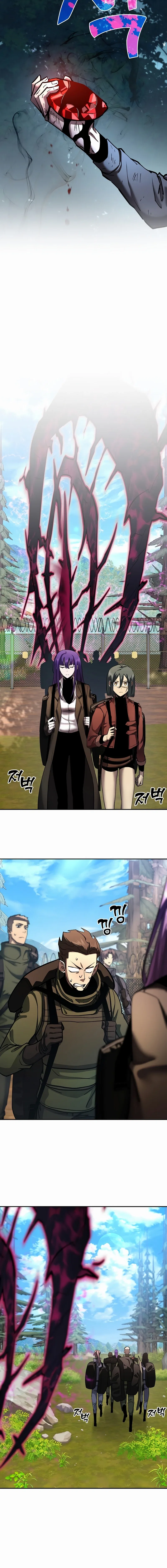 The Sword God from a Doomed World Chapter 36 – Page 10
