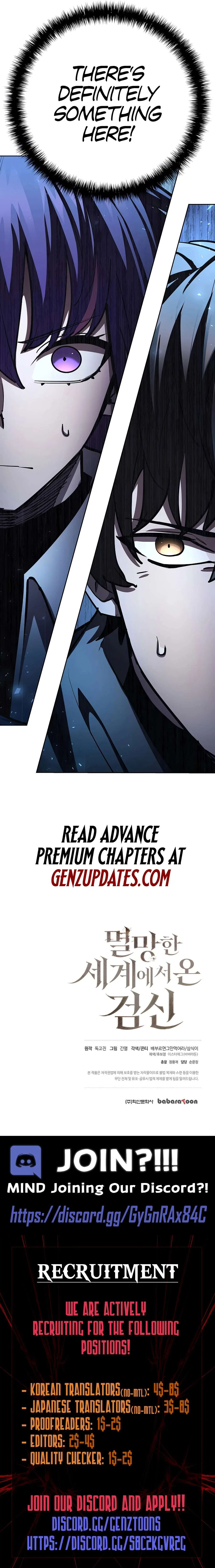 The Sword God from a Doomed World Chapter 32 – Page 15