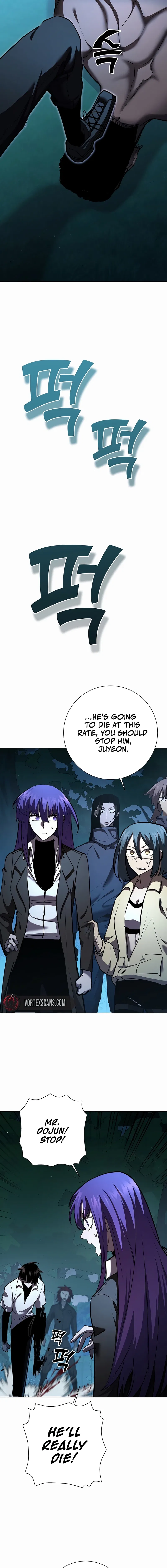 The Sword God from a Doomed World Chapter 31 – Page 8