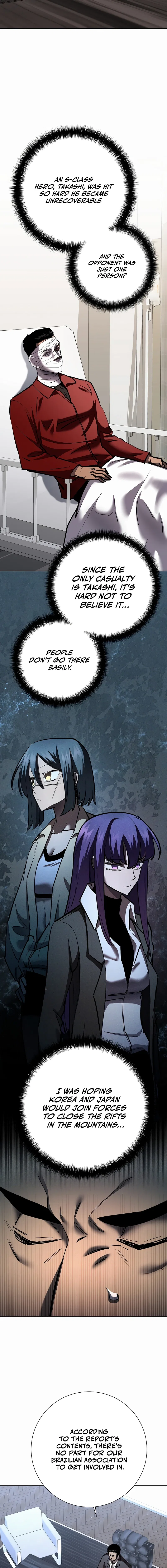 The Sword God from a Doomed World Chapter 31 – Page 15