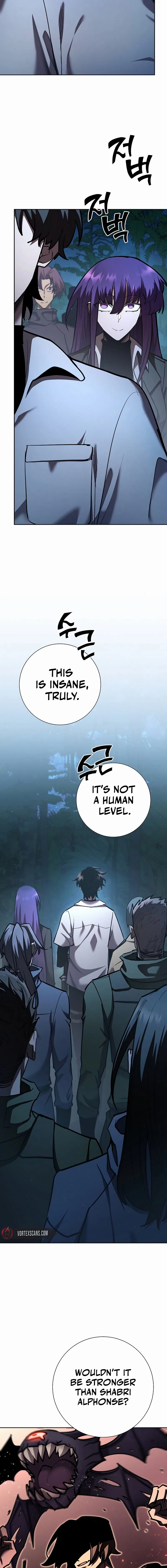 The Sword God from a Doomed World Chapter 30 – Page 2