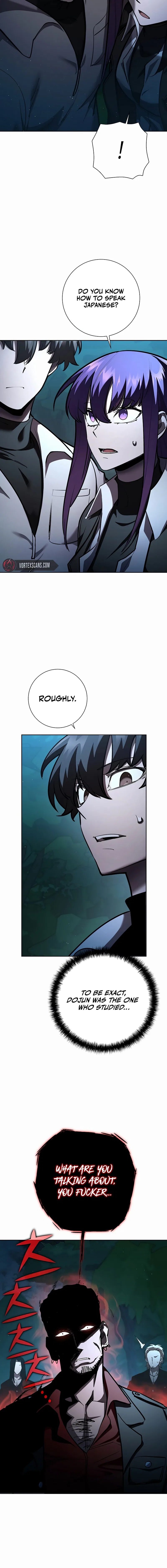 The Sword God from a Doomed World Chapter 30 – Page 15