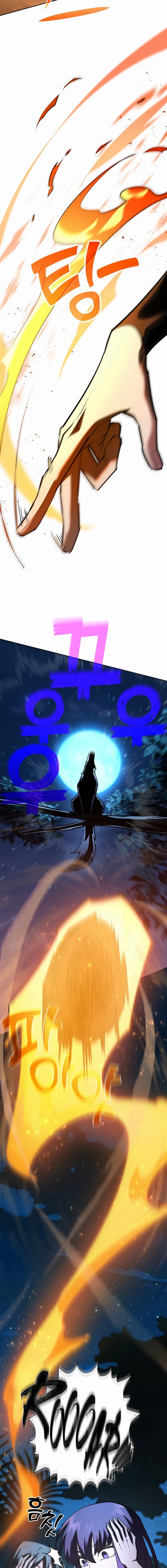 The Sword God from a Doomed World Chapter 29 – Page 3
