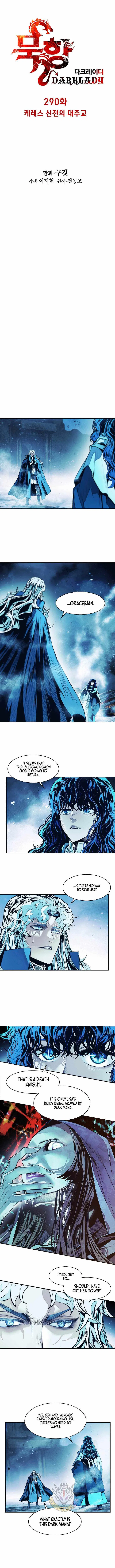 MookHyang – Dark Lady Chapter 290 – Page 3